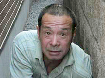 職人